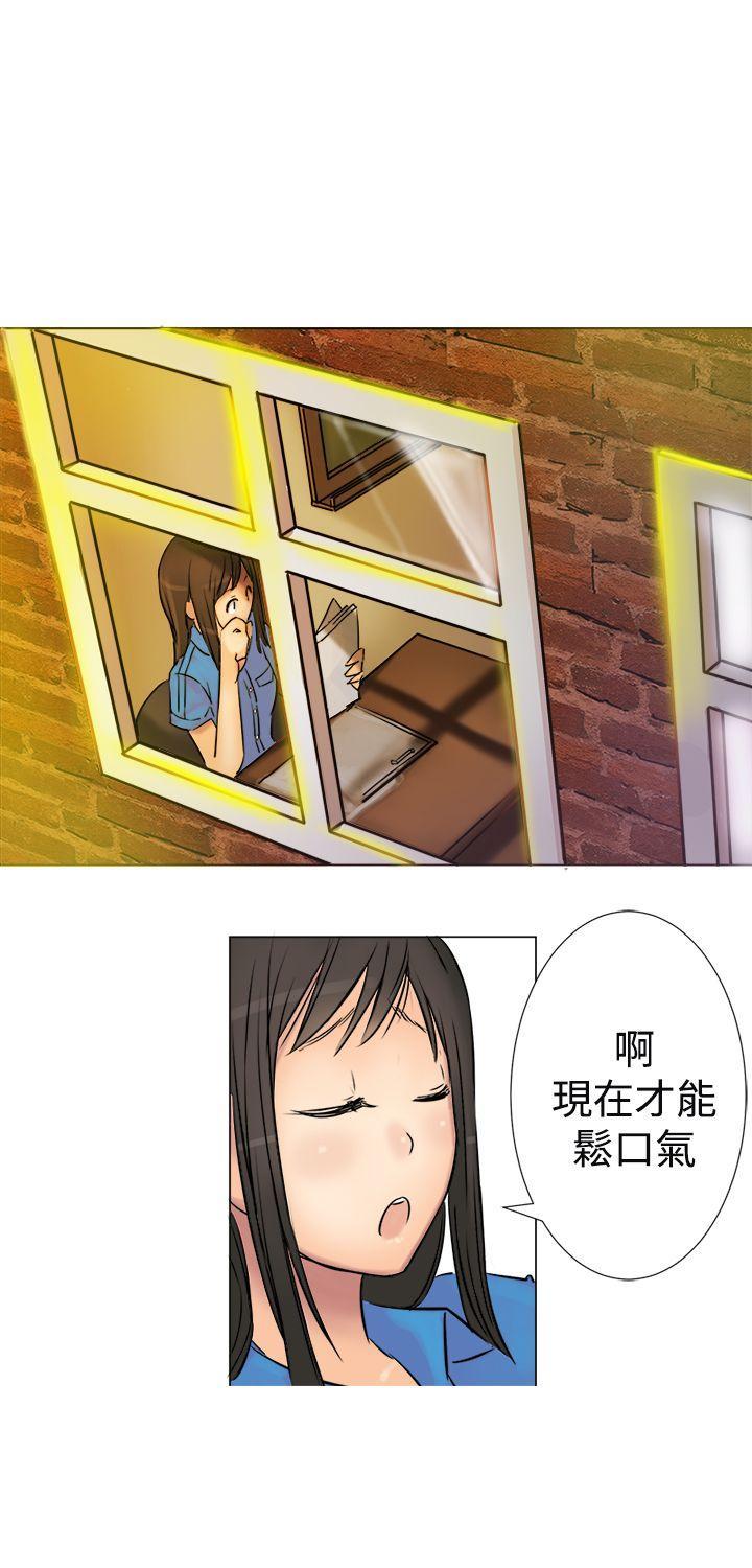 望月仙女传说[h漫]韩漫全集-望月仙女传说-第2話无删减无遮挡章节图片 