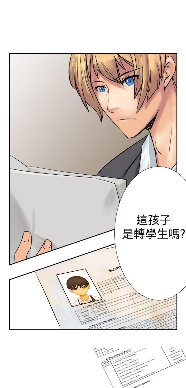 望月仙女传说[h漫]韩漫全集-望月仙女传说-第2話无删减无遮挡章节图片 