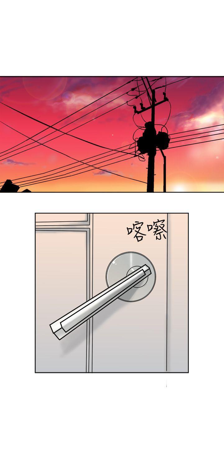 望月仙女传说[h漫]韩漫全集-望月仙女传说-第2話无删减无遮挡章节图片 