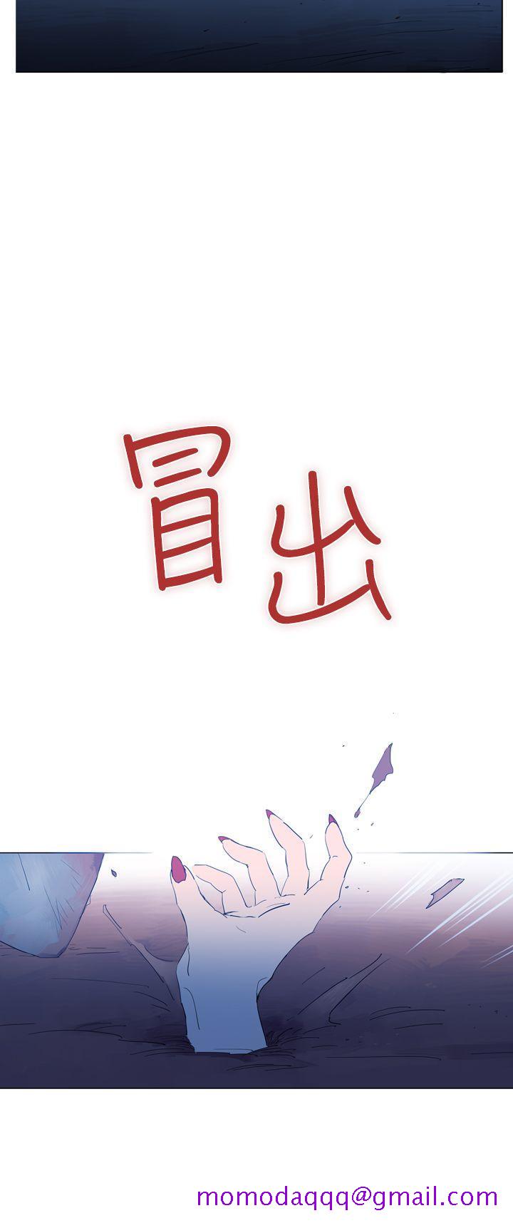 魔女[h漫]韩漫全集-魔女-第2話无删减无遮挡章节图片 