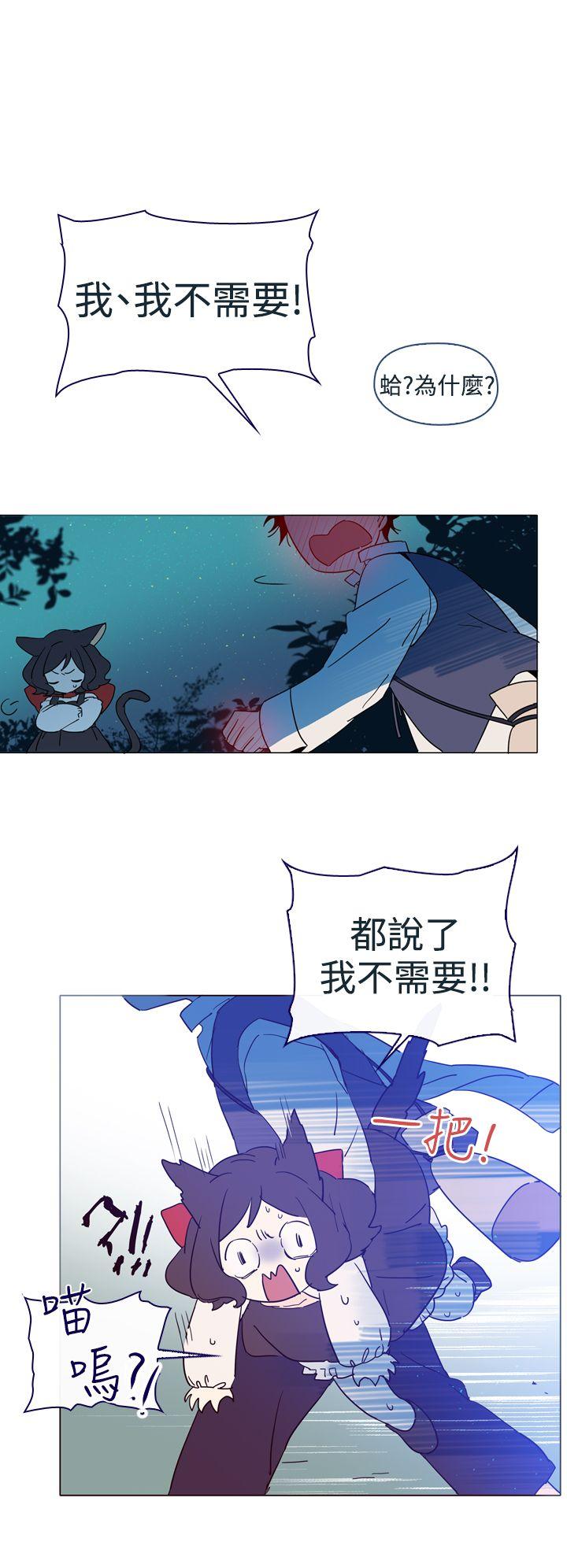 魔女[h漫]韩漫全集-魔女-第3話无删减无遮挡章节图片 