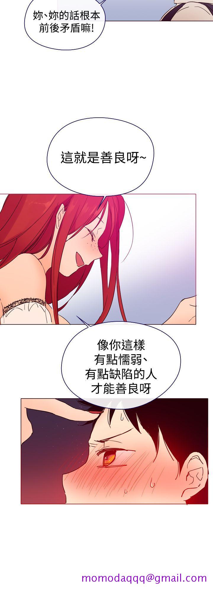 魔女[h漫]韩漫全集-魔女-第3話无删减无遮挡章节图片 