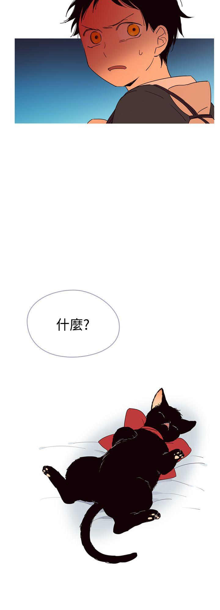 魔女[h漫]韩漫全集-魔女-第4話无删减无遮挡章节图片 