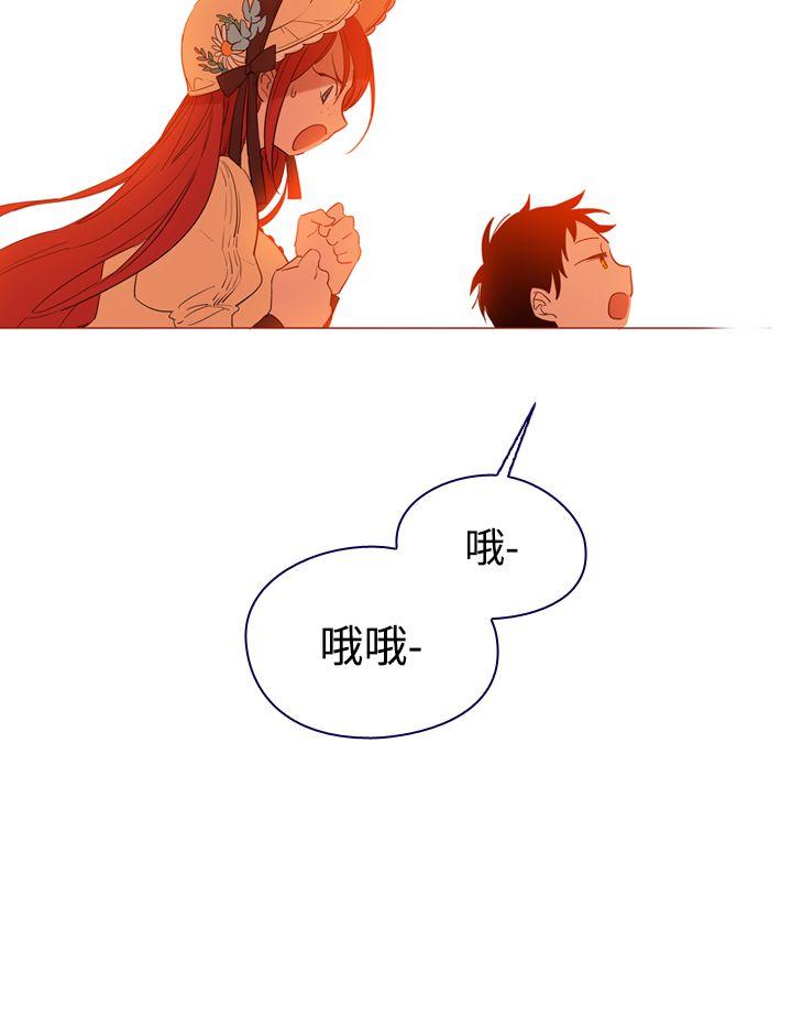 魔女[h漫]韩漫全集-魔女-第4話无删减无遮挡章节图片 