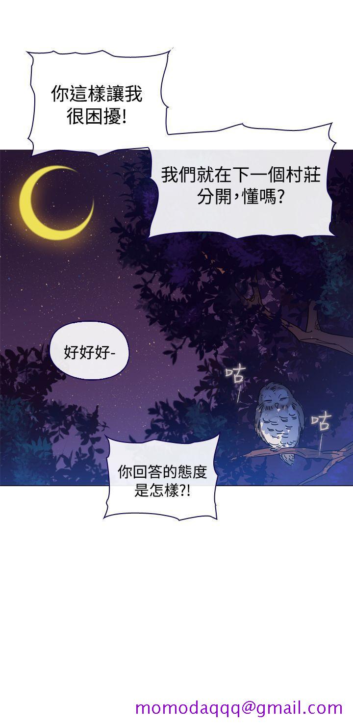 魔女[h漫]韩漫全集-魔女-第4話无删减无遮挡章节图片 