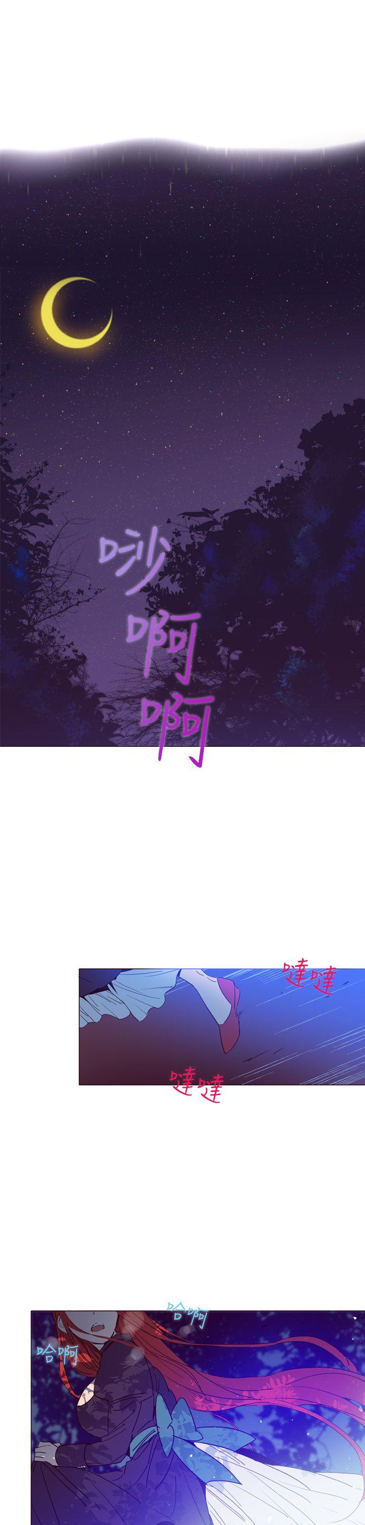 魔女[h漫]韩漫全集-魔女-第4話无删减无遮挡章节图片 