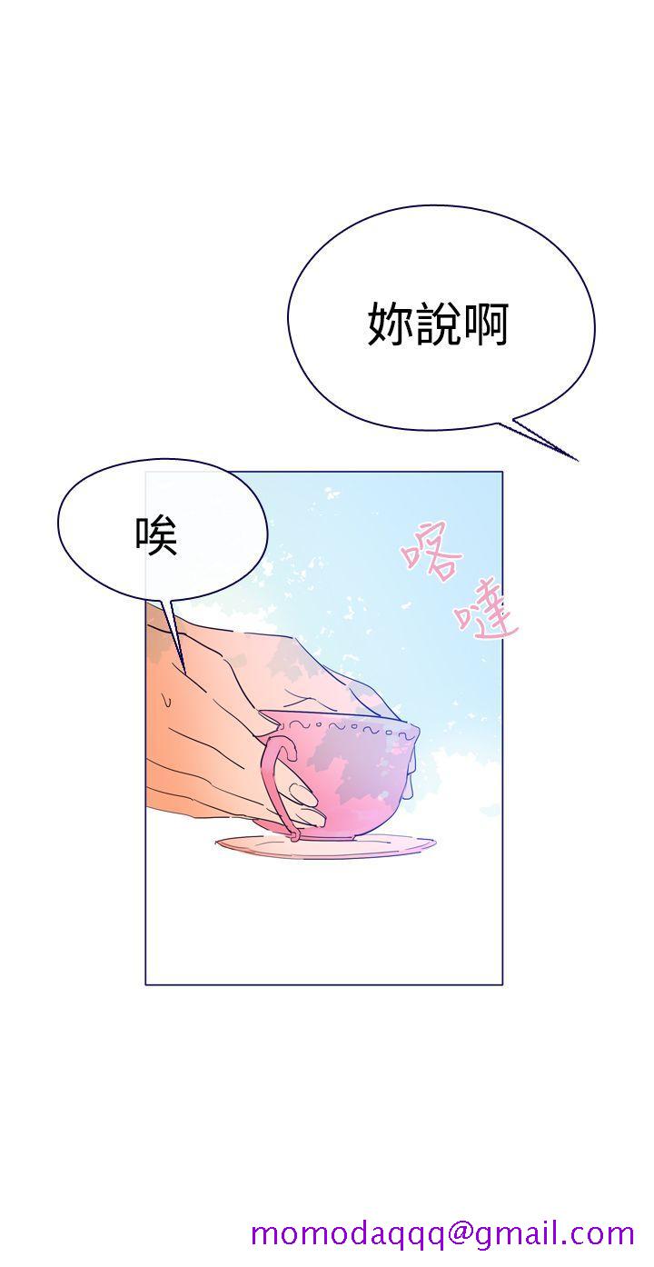 魔女[h漫]韩漫全集-魔女-第5話无删减无遮挡章节图片 