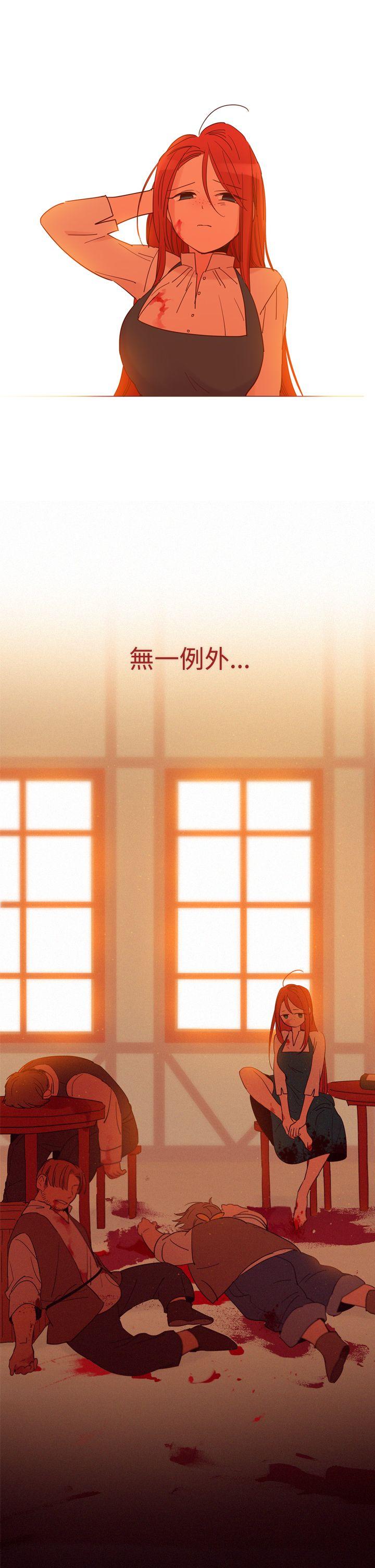 魔女[h漫]韩漫全集-魔女-第6話无删减无遮挡章节图片 