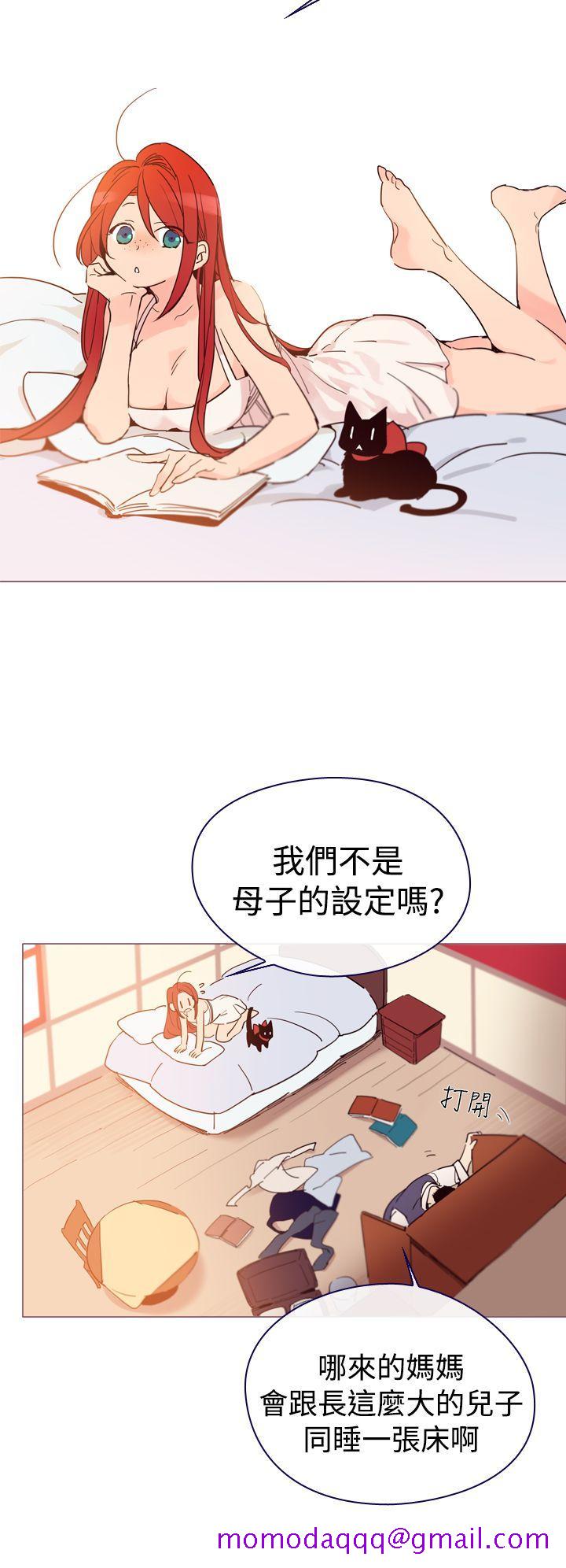 魔女[h漫]韩漫全集-魔女-第6話无删减无遮挡章节图片 