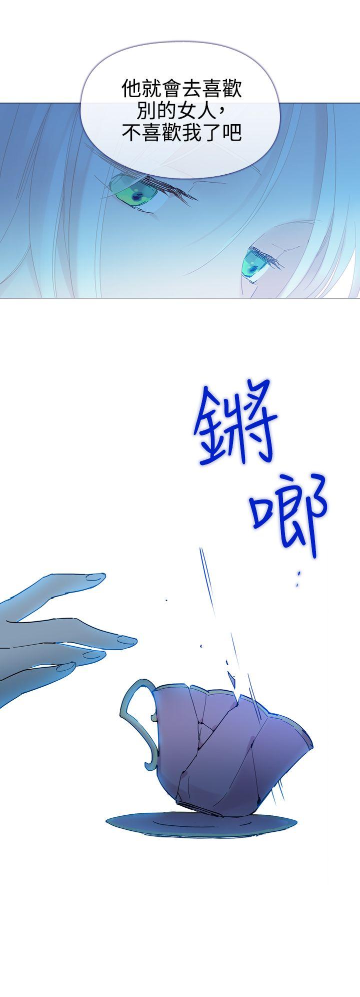 魔女[h漫]韩漫全集-魔女-第6話无删减无遮挡章节图片 