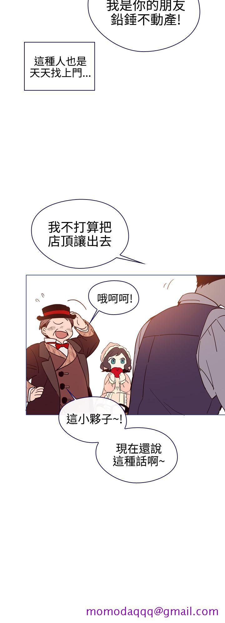 魔女[h漫]韩漫全集-魔女-第6話无删减无遮挡章节图片 