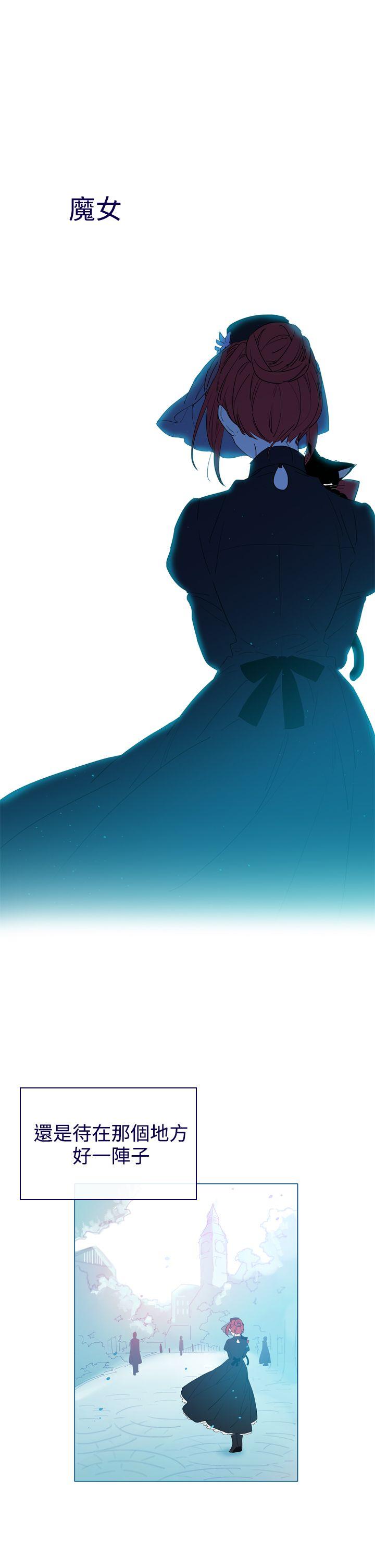 魔女[h漫]韩漫全集-魔女-第8話无删减无遮挡章节图片 
