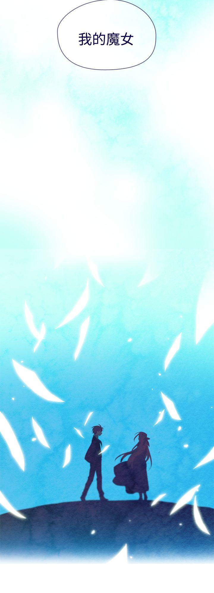魔女[h漫]韩漫全集-魔女-第8話无删减无遮挡章节图片 