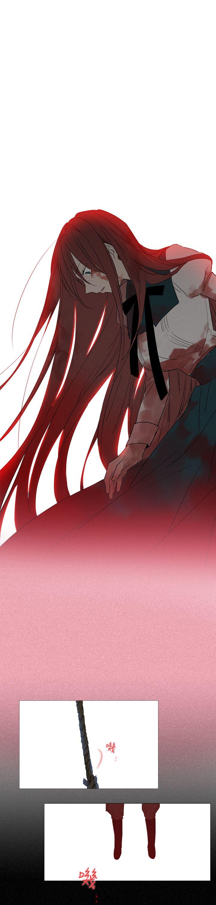 魔女[h漫]韩漫全集-魔女-第9話无删减无遮挡章节图片 