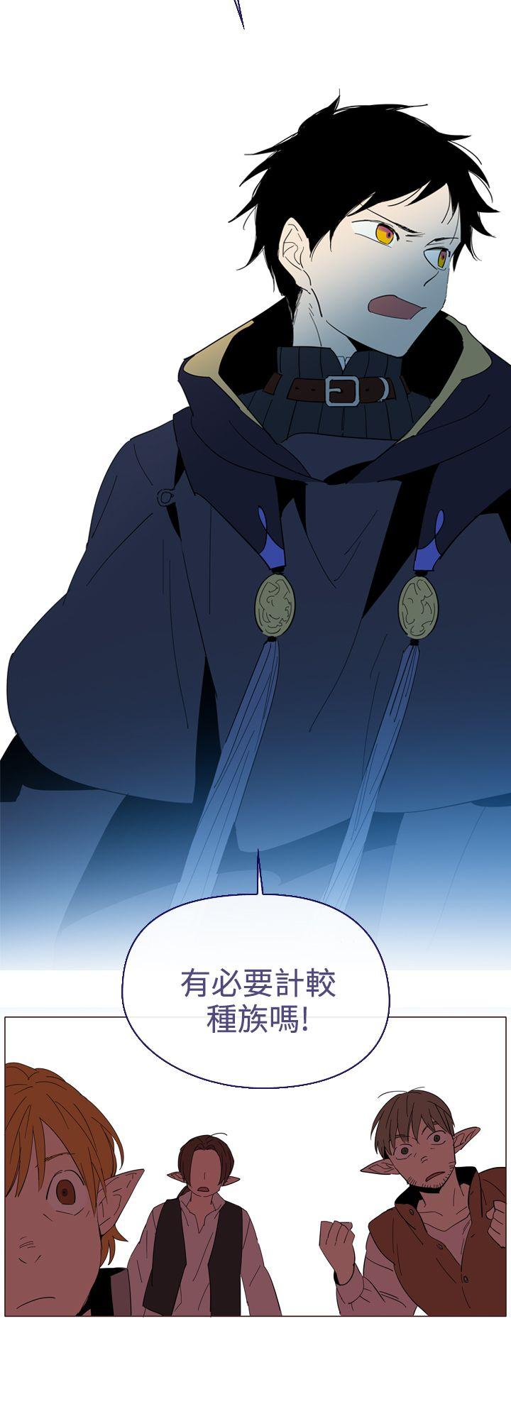 魔女[h漫]韩漫全集-魔女-第10話无删减无遮挡章节图片 
