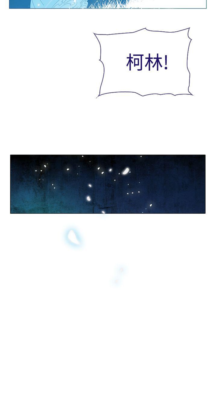 魔女[h漫]韩漫全集-魔女-第12話无删减无遮挡章节图片 