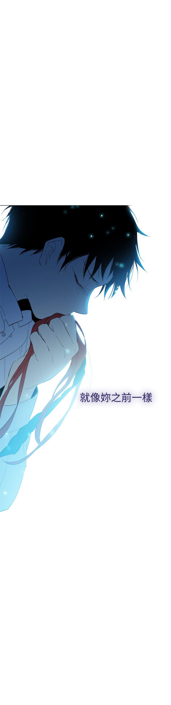 魔女[h漫]韩漫全集-魔女-第12話无删减无遮挡章节图片 