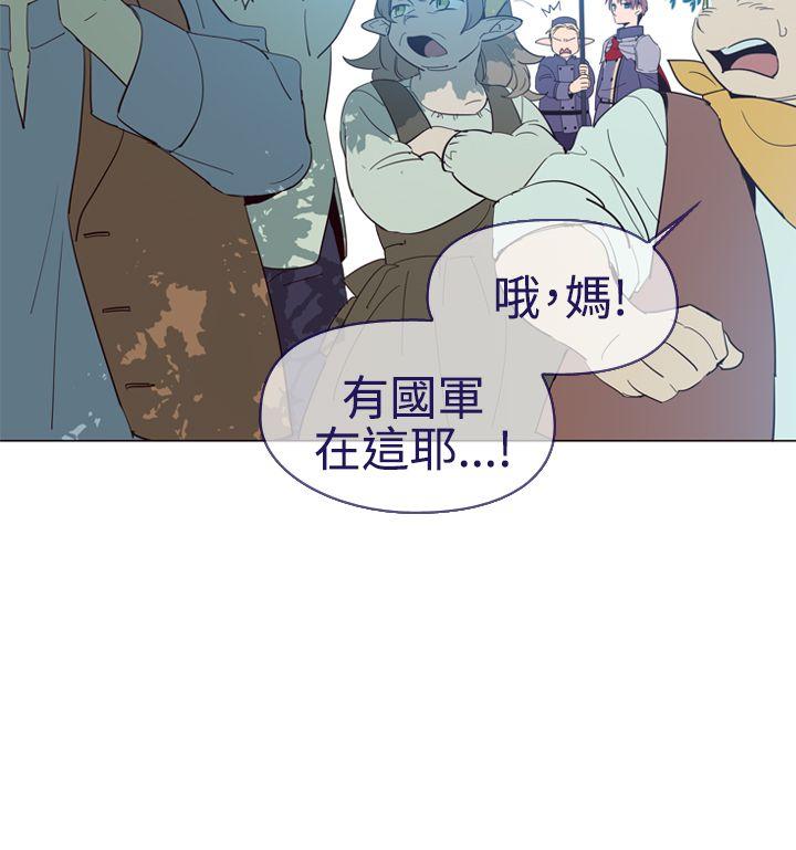 魔女[h漫]韩漫全集-魔女-第12話无删减无遮挡章节图片 