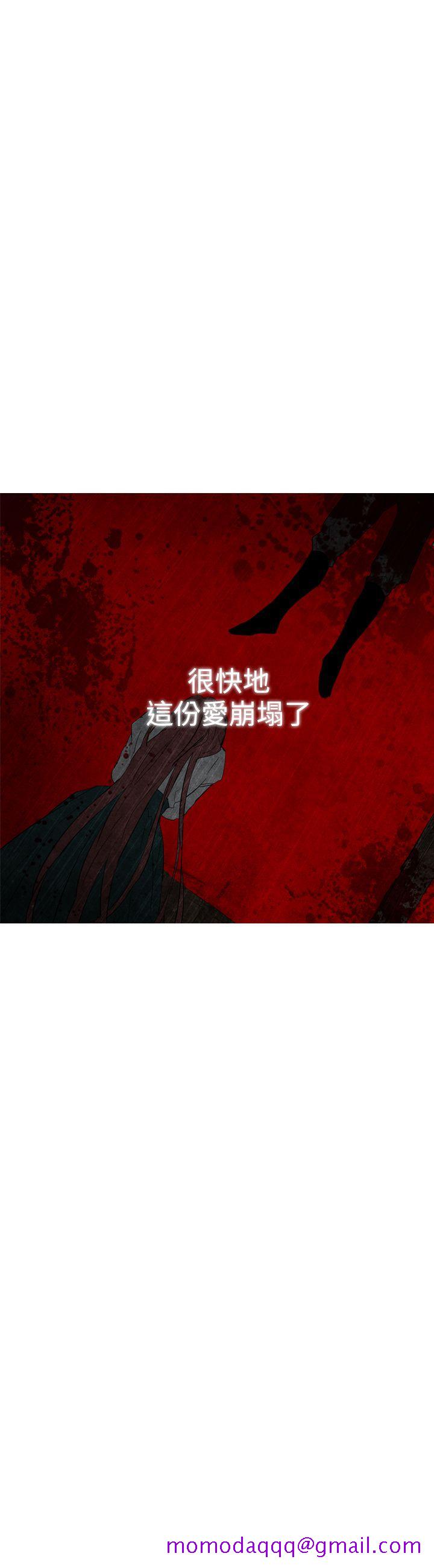魔女[h漫]韩漫全集-魔女-第13話无删减无遮挡章节图片 