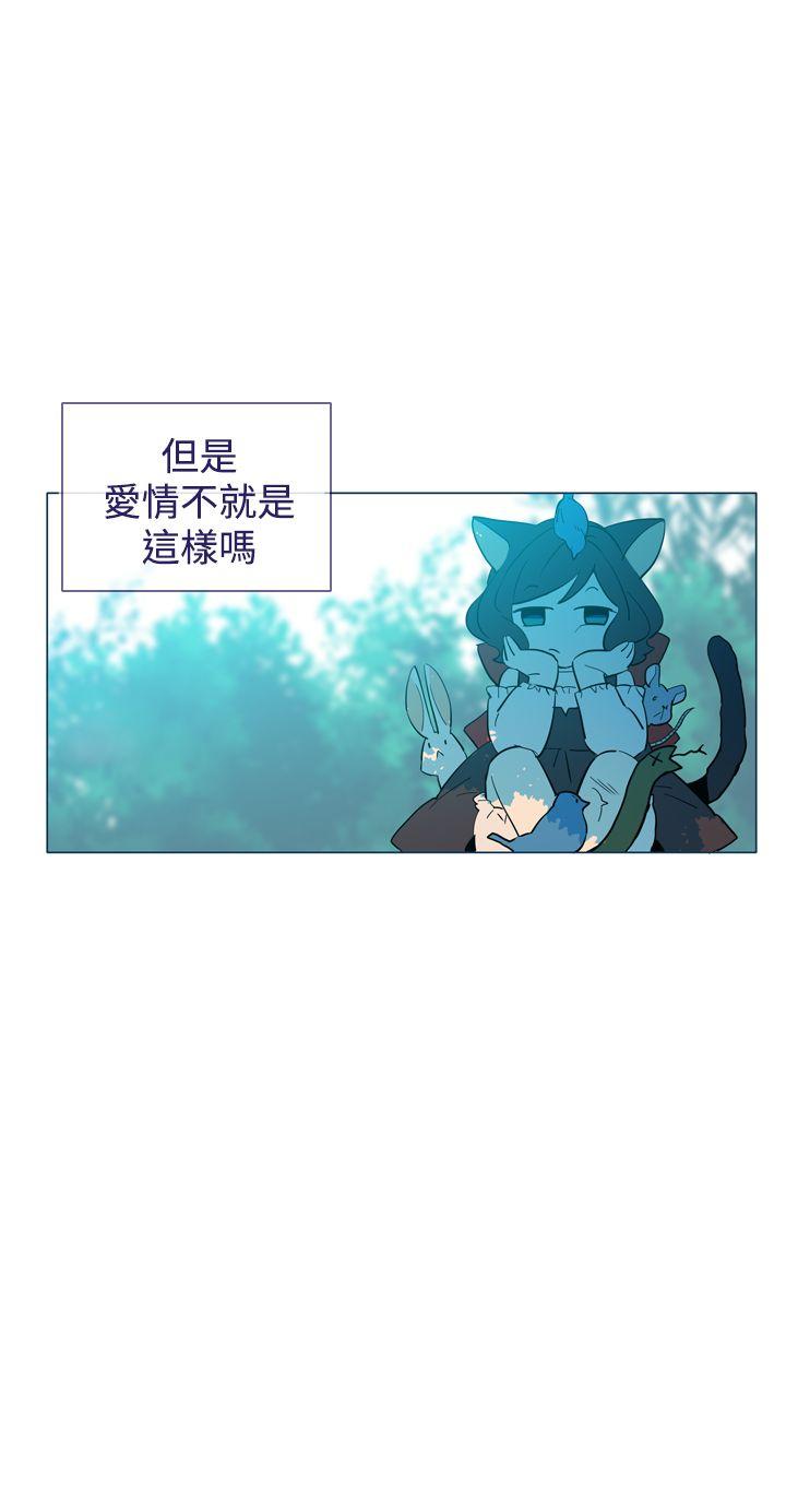魔女[h漫]韩漫全集-魔女-第13話无删减无遮挡章节图片 