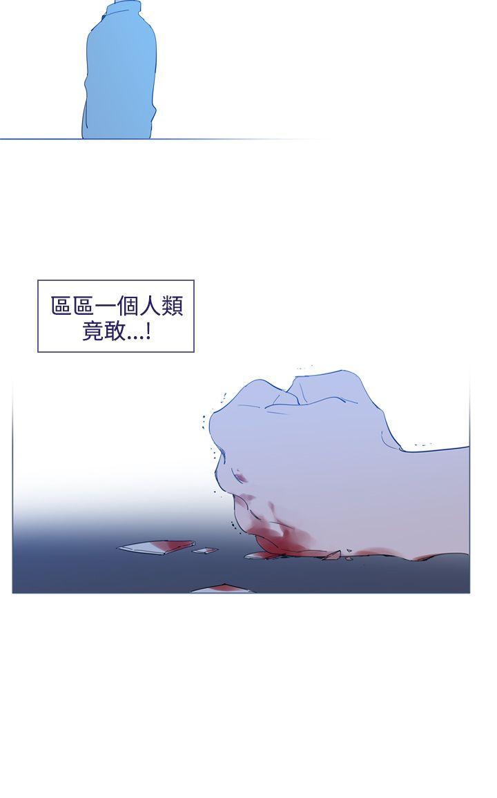魔女[h漫]韩漫全集-魔女-第16話无删减无遮挡章节图片 