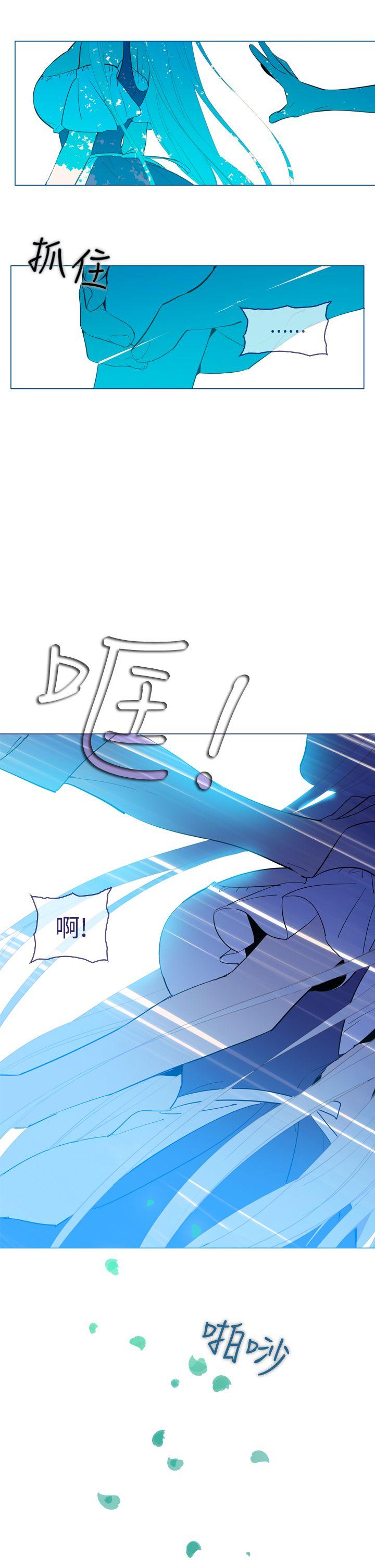 魔女[h漫]韩漫全集-魔女-第19話无删减无遮挡章节图片 