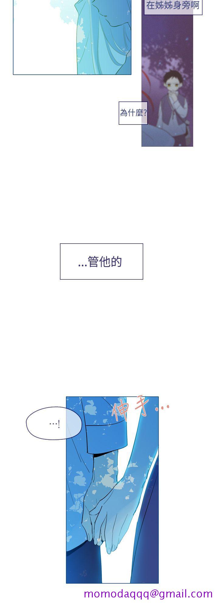 魔女[h漫]韩漫全集-魔女-第20話无删减无遮挡章节图片 