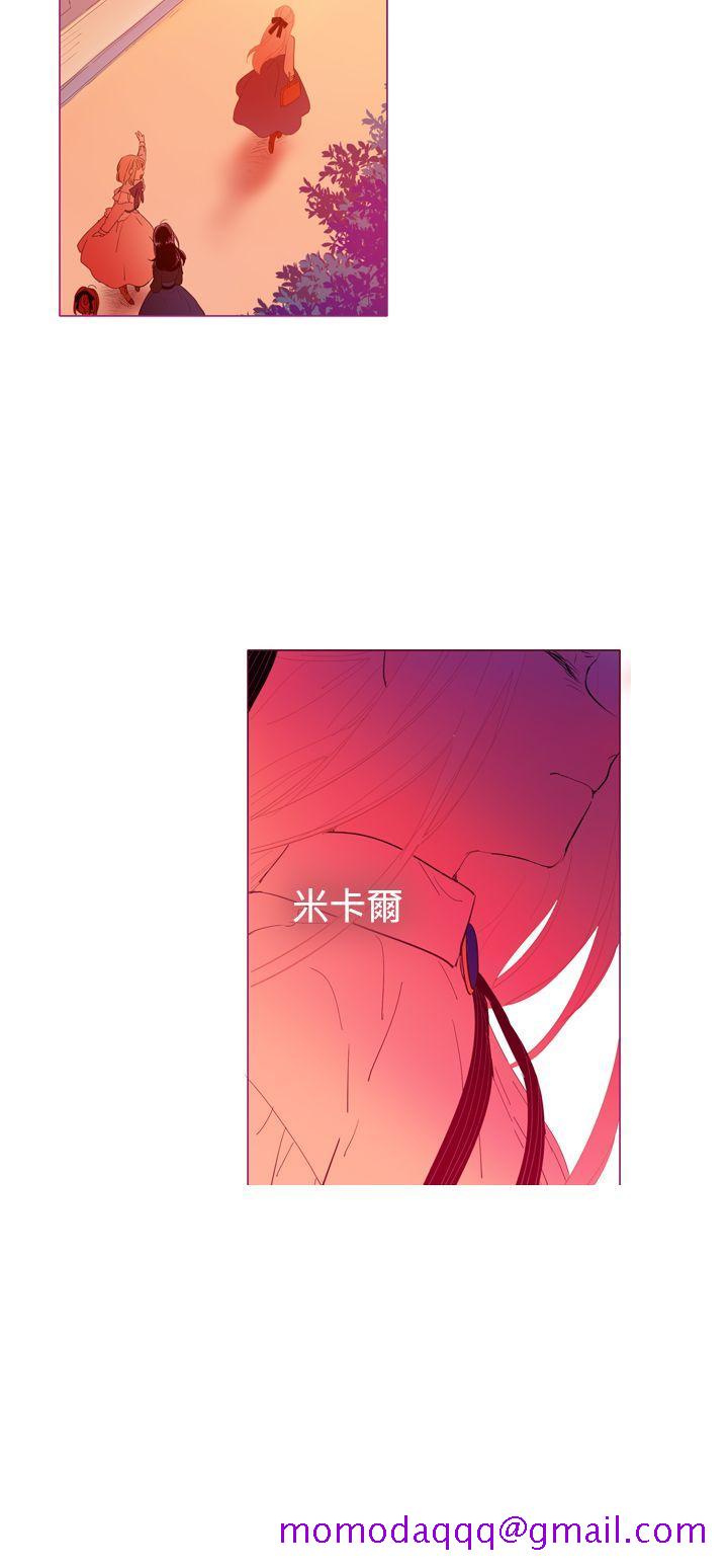 魔女[h漫]韩漫全集-魔女-第22話无删减无遮挡章节图片 