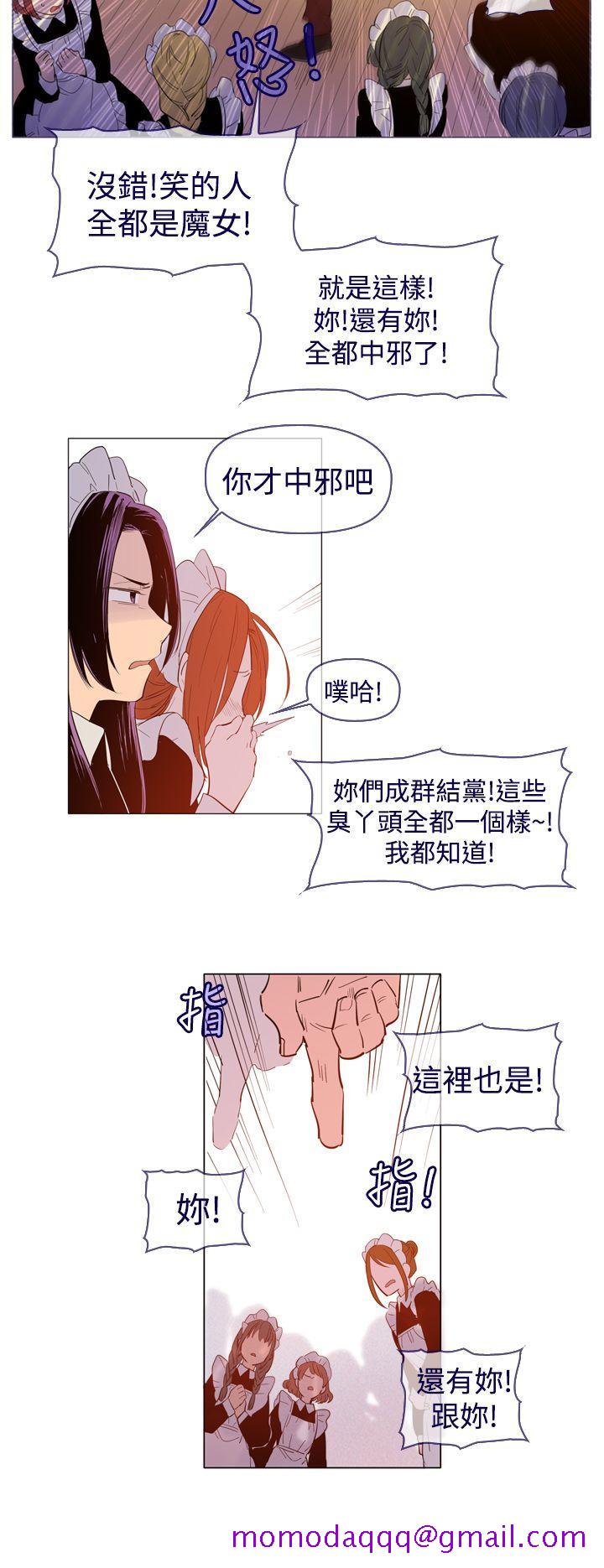 魔女[h漫]韩漫全集-魔女-第24話无删减无遮挡章节图片 