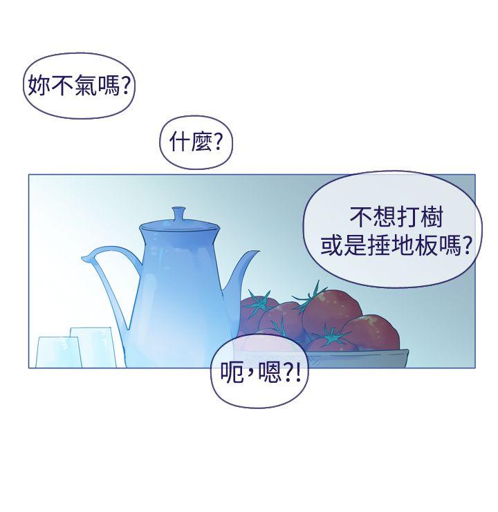 魔女[h漫]韩漫全集-魔女-最終話无删减无遮挡章节图片 