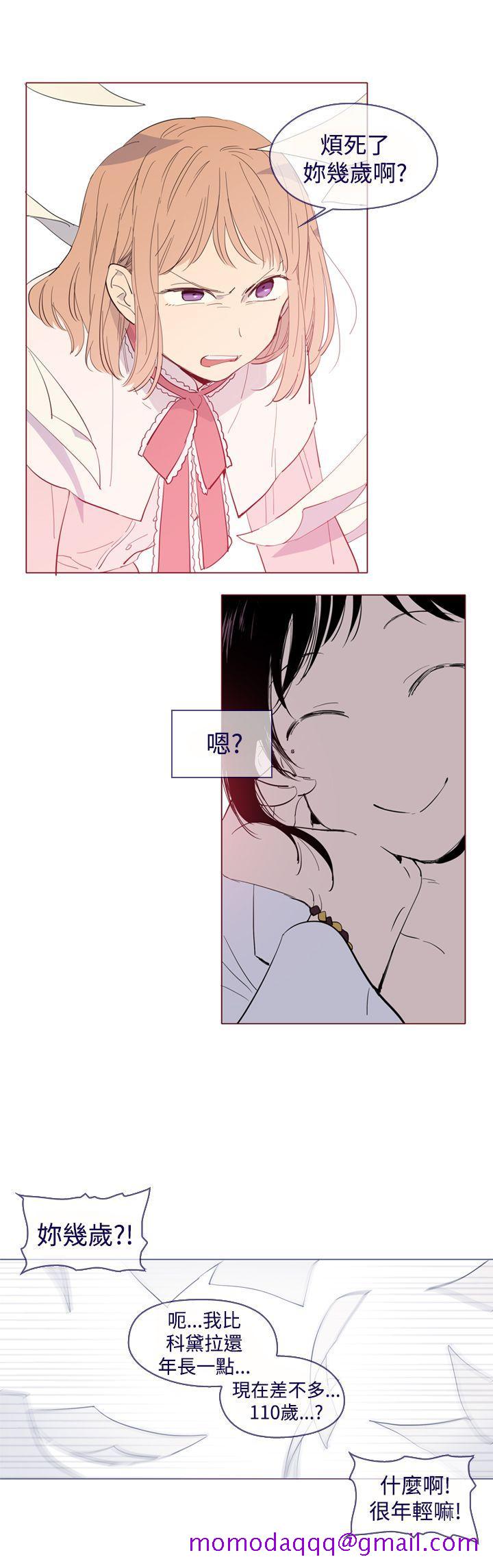 魔女[h漫]韩漫全集-魔女-外傳2无删减无遮挡章节图片 