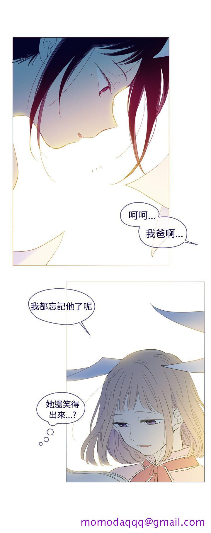魔女[h漫]韩漫全集-魔女-外傳3(完)无删减无遮挡章节图片 