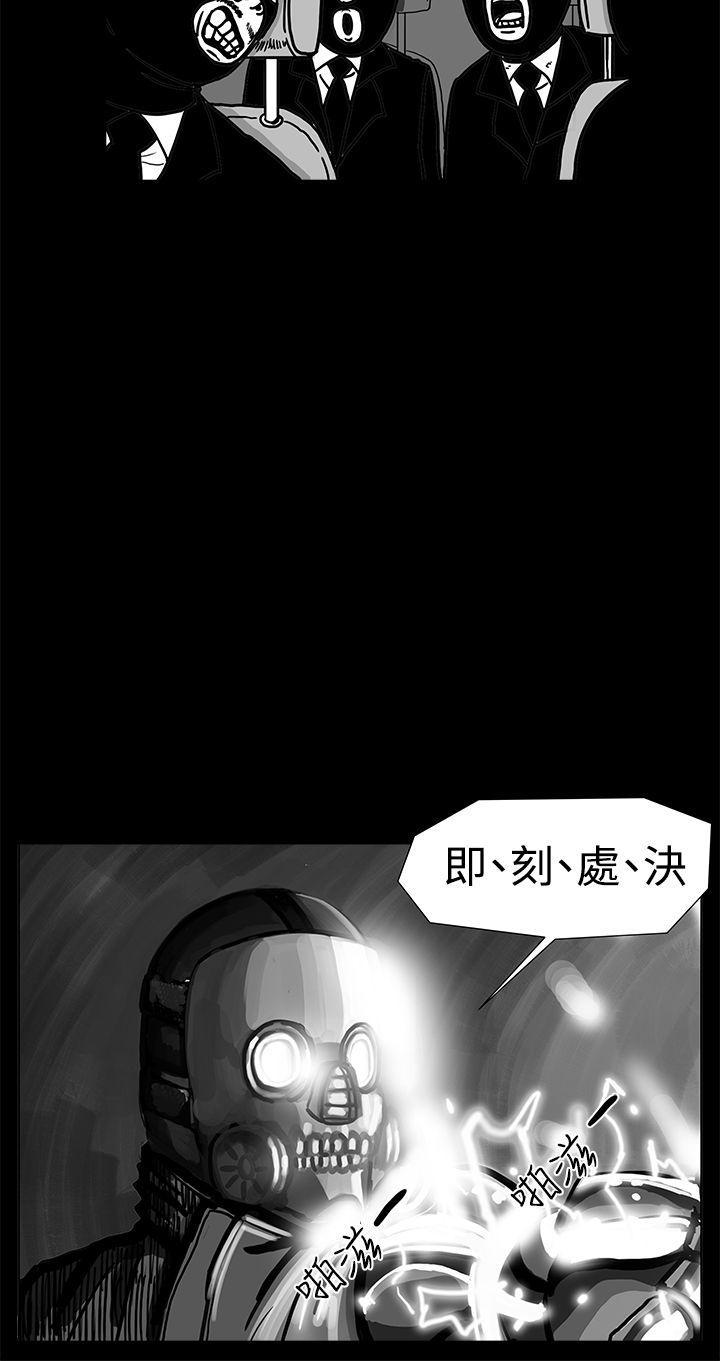 RUN（完结）[h漫]韩漫全集-RUN（完结）-第1話无删减无遮挡章节图片 