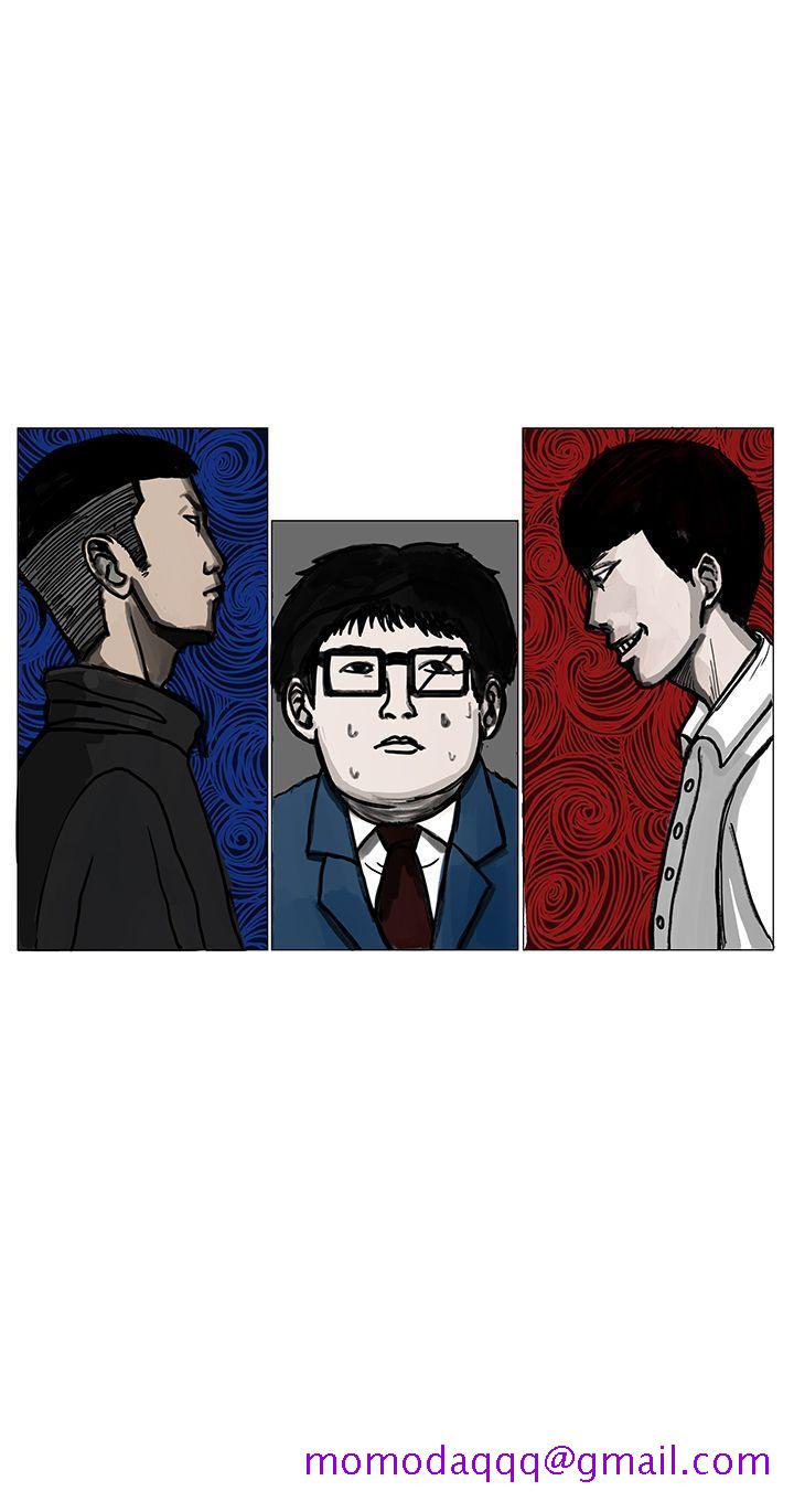 RUN（完结）[h漫]韩漫全集-RUN（完结）-第2話无删减无遮挡章节图片 