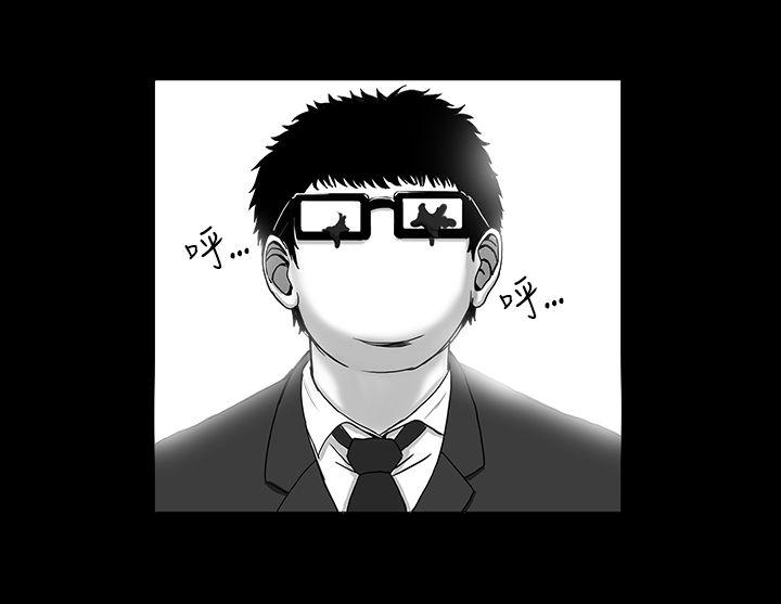 RUN（完结）[h漫]韩漫全集-RUN（完结）-第4話无删减无遮挡章节图片 