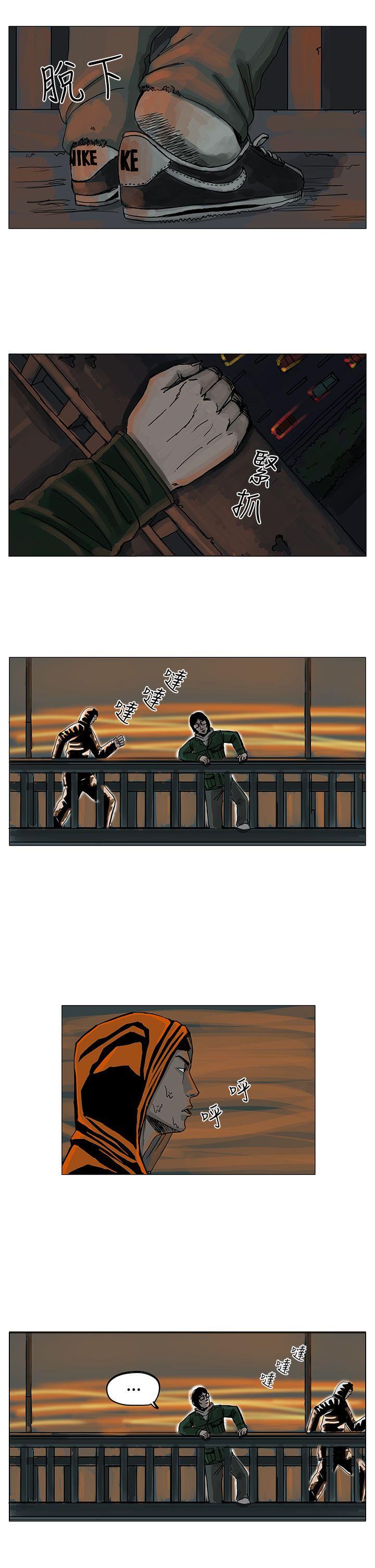 RUN（完结）[h漫]韩漫全集-RUN（完结）-第5話无删减无遮挡章节图片 