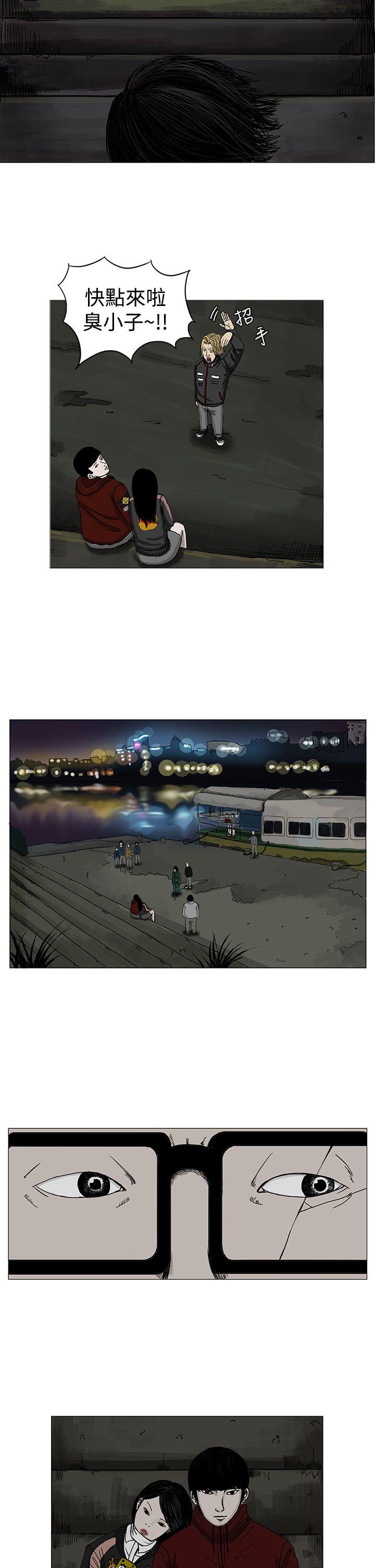 RUN（完结）[h漫]韩漫全集-RUN（完结）-第5話无删减无遮挡章节图片 