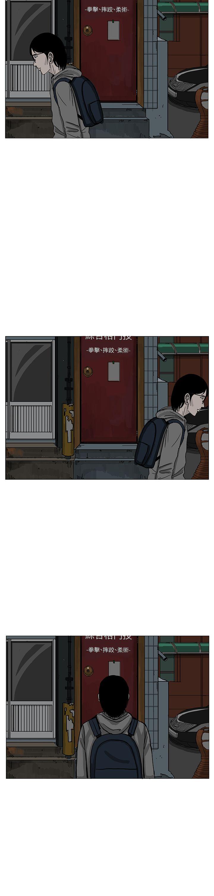 RUN（完结）[h漫]韩漫全集-RUN（完结）-第7話无删减无遮挡章节图片 