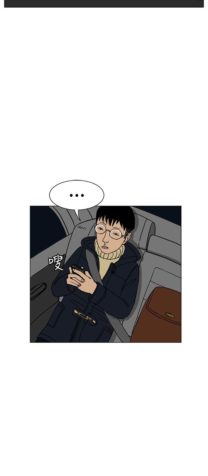 RUN（完结）[h漫]韩漫全集-RUN（完结）-第19話无删减无遮挡章节图片 