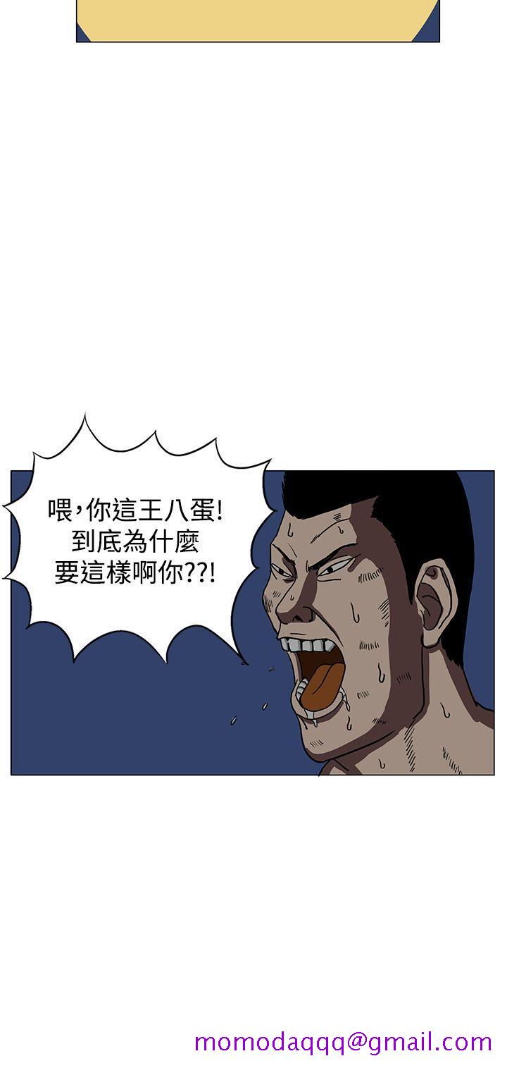 RUN（完结）[h漫]韩漫全集-RUN（完结）-第19話无删减无遮挡章节图片 