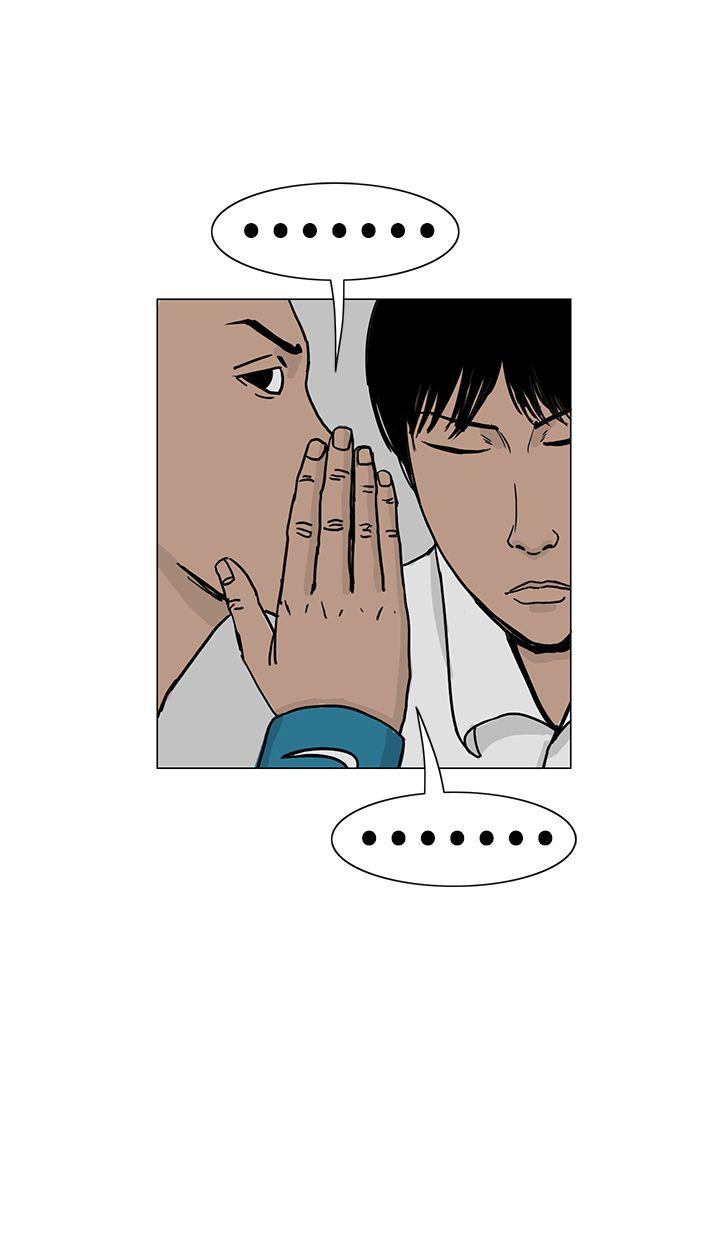 RUN（完结）[h漫]韩漫全集-RUN（完结）-第21話无删减无遮挡章节图片 