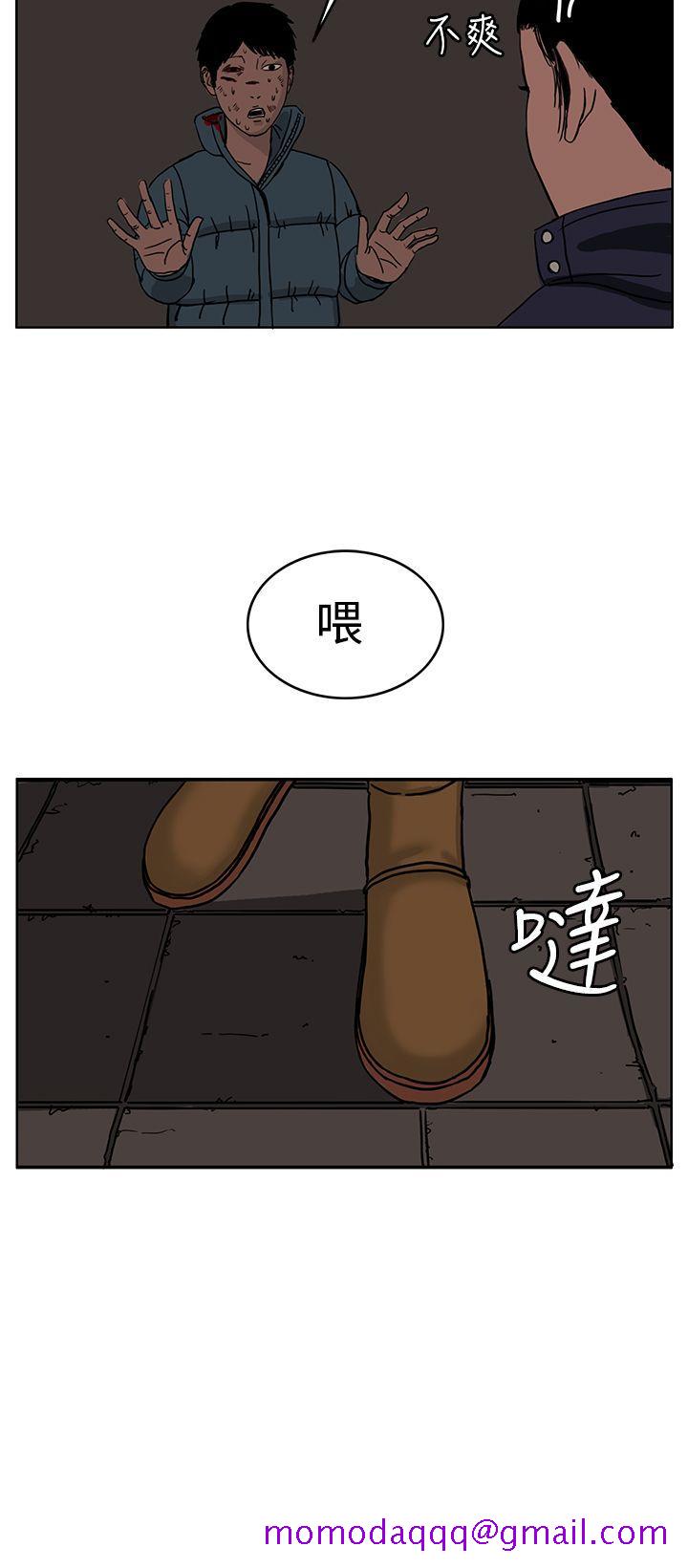 RUN（完结）[h漫]韩漫全集-RUN（完结）-第28話无删减无遮挡章节图片 