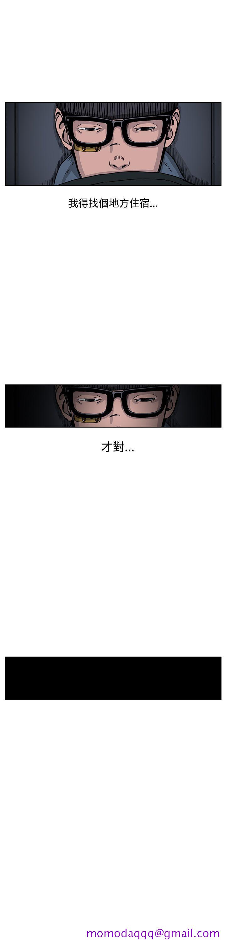 RUN（完结）[h漫]韩漫全集-RUN（完结）-第33話无删减无遮挡章节图片 