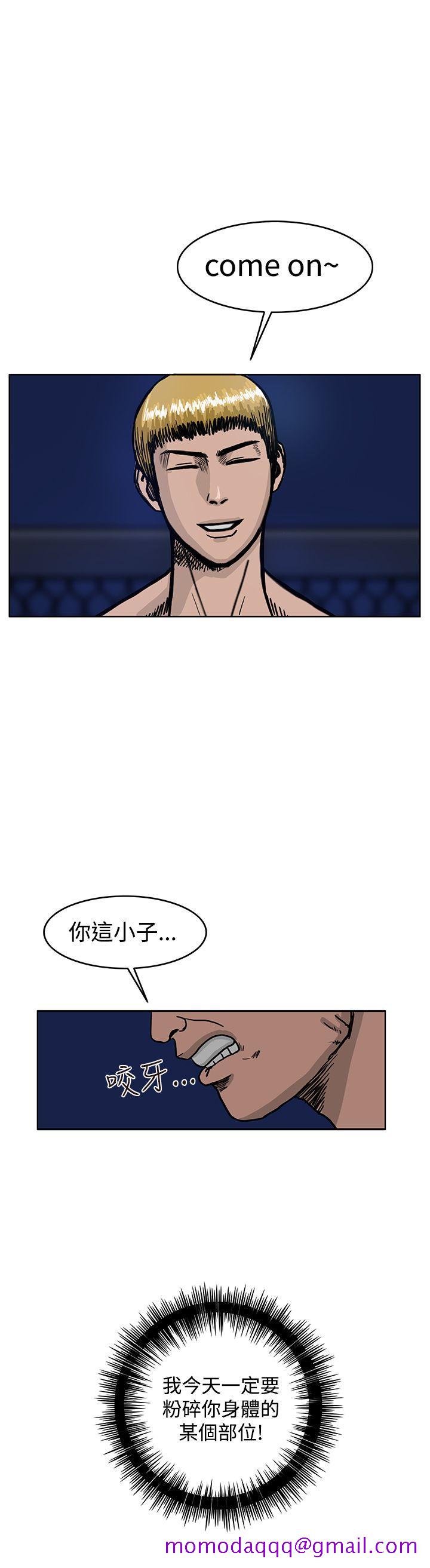RUN（完结）[h漫]韩漫全集-RUN（完结）-第34話无删减无遮挡章节图片 