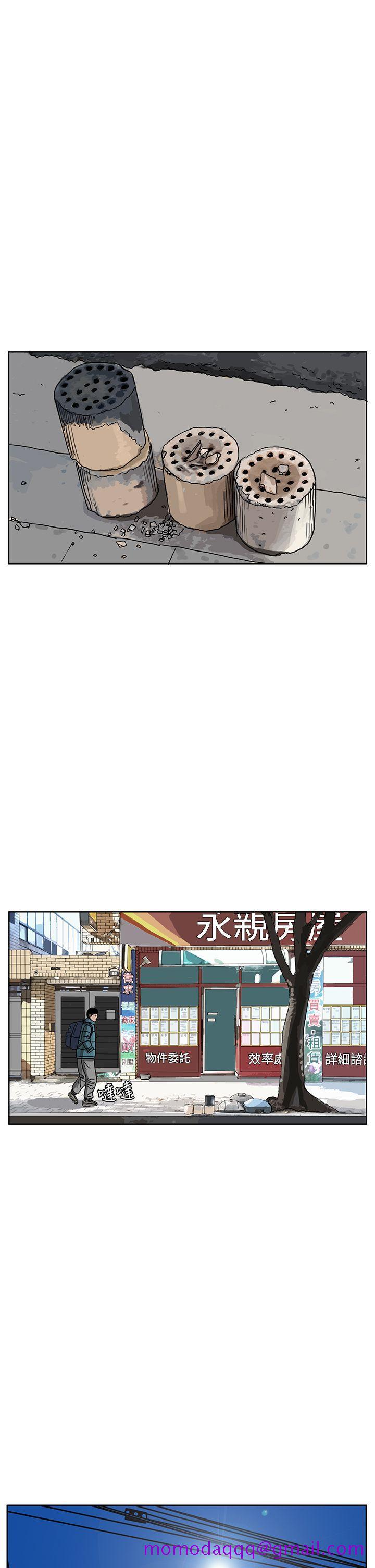 RUN（完结）[h漫]韩漫全集-RUN（完结）-第35話无删减无遮挡章节图片 
