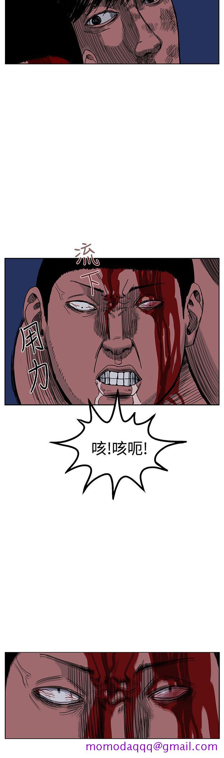 RUN（完结）[h漫]韩漫全集-RUN（完结）-第44話无删减无遮挡章节图片 