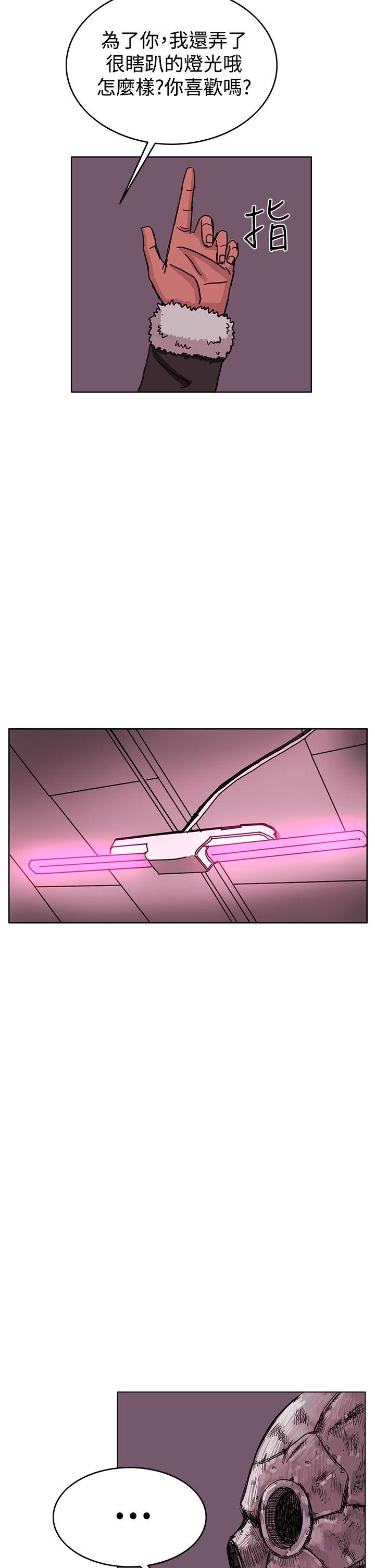 RUN（完结）[h漫]韩漫全集-RUN（完结）-第46話无删减无遮挡章节图片 