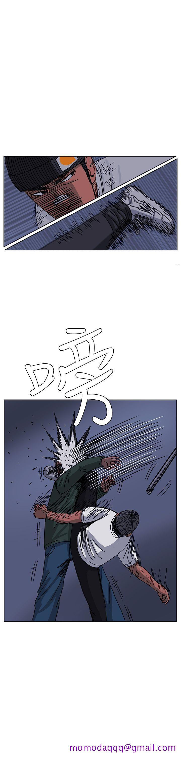 RUN（完结）[h漫]韩漫全集-RUN（完结）-第47話无删减无遮挡章节图片 
