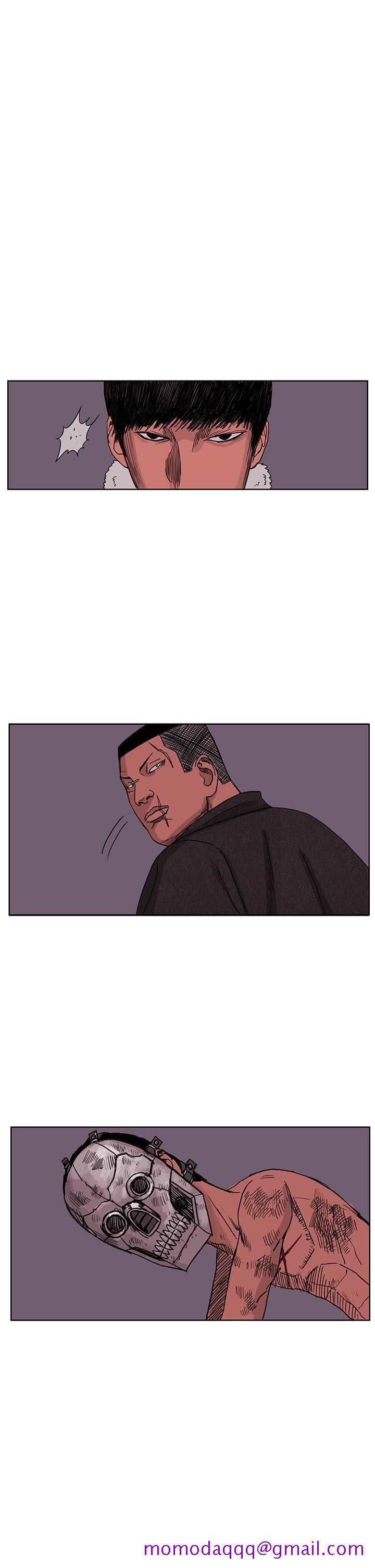 RUN（完结）[h漫]韩漫全集-RUN（完结）-第47話无删减无遮挡章节图片 