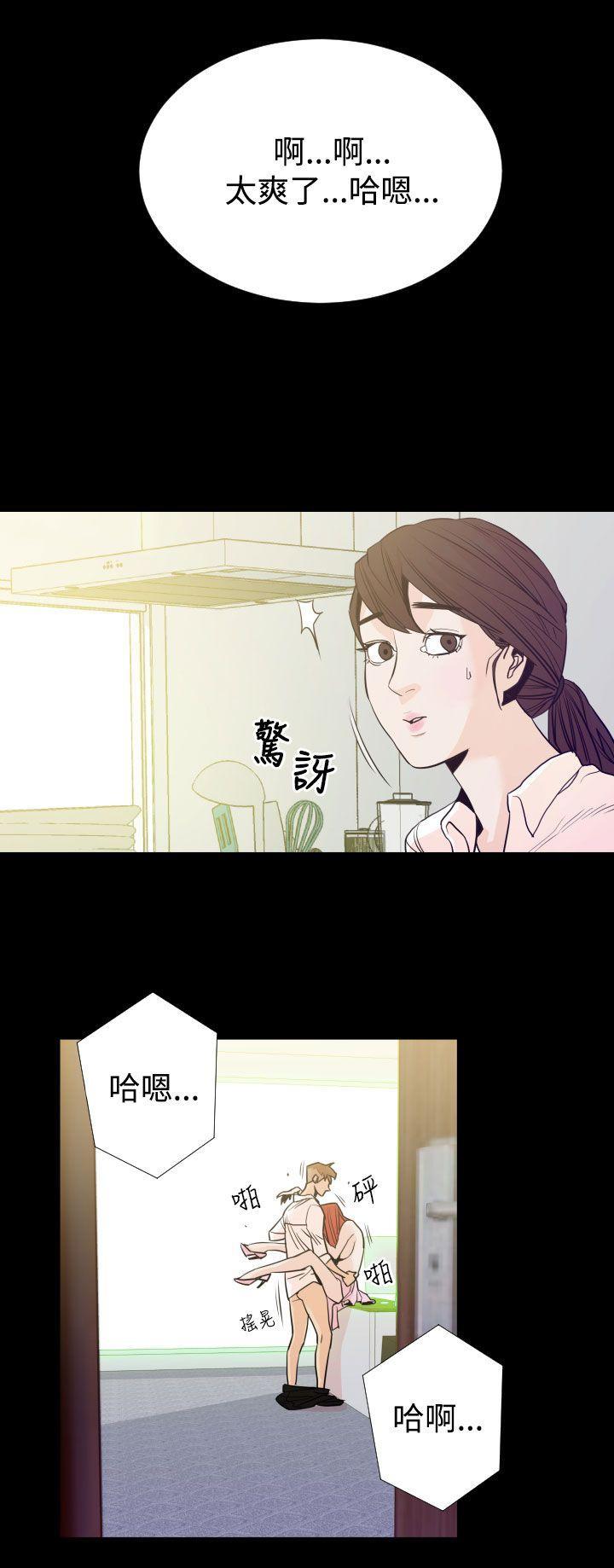 罪与罚[h漫]韩漫全集-罪与罚-第1話无删减无遮挡章节图片 